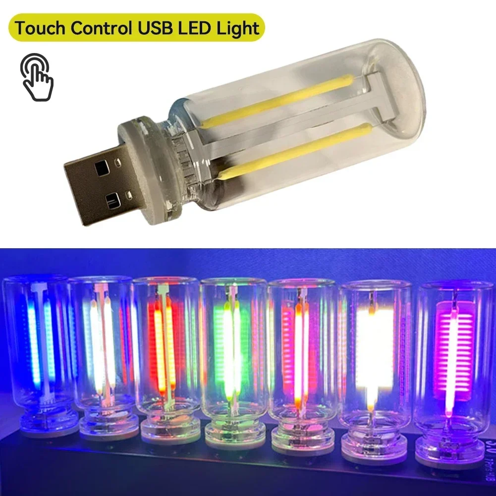 Lighting Mcqueen Bedroom Decor - Auto-USB-Dekorationsleuchte mit Wolframfaden, Ambientebeleuchtung, Antikglas-Nachtlicht für