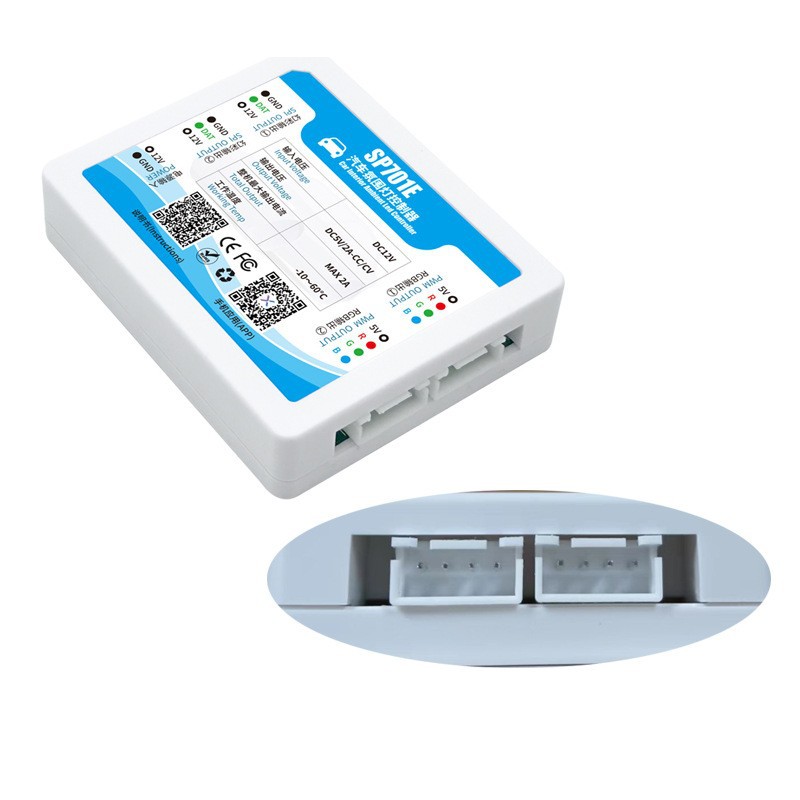 SP701E Automobil-Ambientlicht- – Lighting Visual Bewertung und Preis