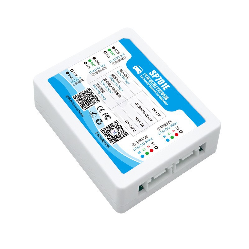 SP701E Automobil-Ambientlicht- – Lighting Visual Bewertung und Preis